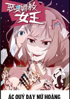 Evil spirits to teach the queen