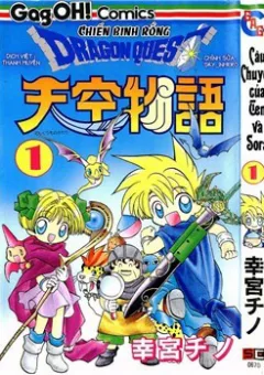 Dấu Ấn Rồng Thiêng - Câu chuyện của Ten và Sora