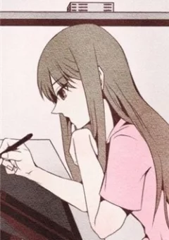 May I Shake Your Hand