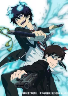 Lam Hỏa Diệt Quỷ