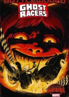 Ghost Racers (2015)
