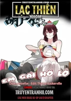 Em Gái Hồ Lô