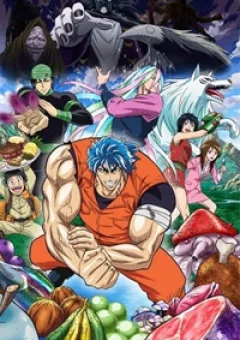 Thợ Săn Ẩm Thực