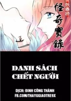 Danh Sách Chết Người