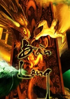 Bàn Long Giới Chỉ