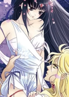 Nữ Thần Nghèo Khổ