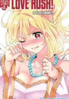 Love Rush!