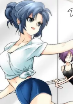 Useful Good-for-nothing