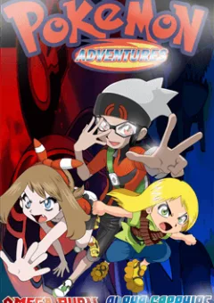 Thú Cưng đặc biệt: ORAS