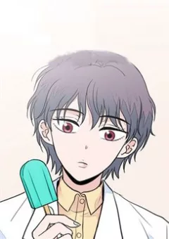 Cậu Nhóc Tiểu Học Mà Tôi Yêu!