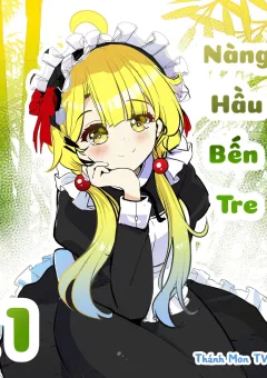 Nàng Hầu Bến Tre