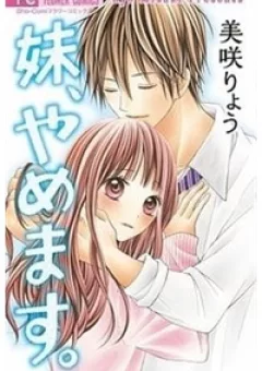 Sensei No Koto Ga Suki Nan Desu