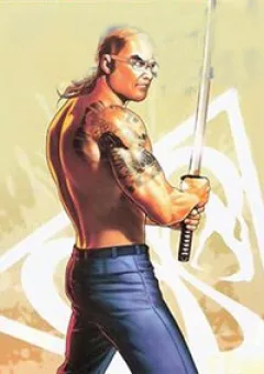 Người trong giang hồ ngoại truyện