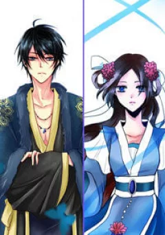 A Young Girl's Dream