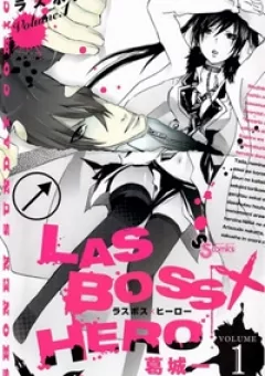 Lasboss x Hero