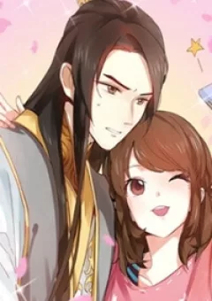 Thái Tử Bong Bóng