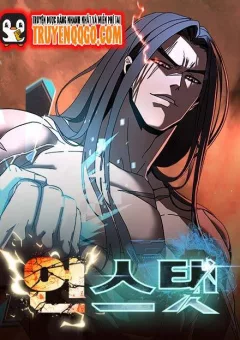 Hệ Thống? Dẹp Mẹ Đi!