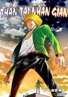 Thần Tại Nhân Gian