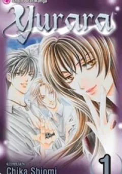 Cô Gái Có Thể Thấy Hồn Ma