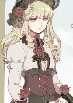 Người yêu biến mất