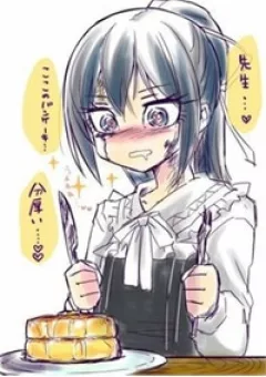 Dorei to no seikatsu