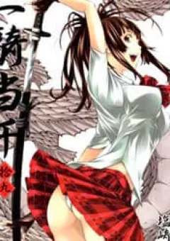 Dragon girl - Ikkitousen