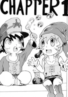 Cuộc phiêu lưu của kin kin