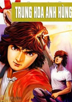 Trung Hoa Anh Hùng