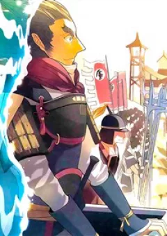 Binh Giả Quỷ Đạo Dã