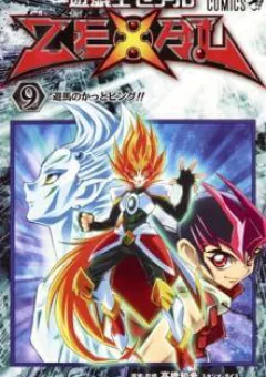 Vua Trò Chơi Zexal