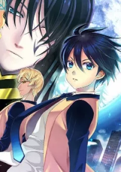 The Moon At Daybreak