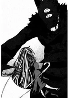 Fork in the Road (KIRINO Hajime)