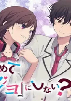 Futago Matomete "Kanojo" Ni Shinai?