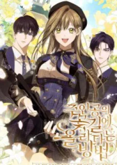 Cách Bước Lên Con Đường Hoa Của Nhân Vật Chính