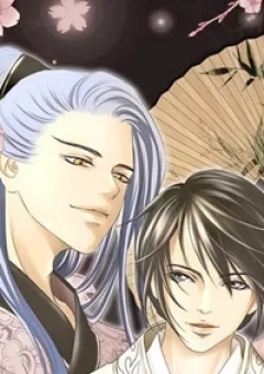 Quỷ Hoan Kỳ Đàm