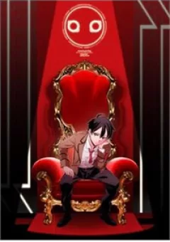 Atrail - Nisekawiteki Nichijou to Senmitsu Element