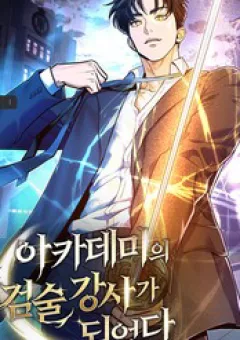 Trở Thành Huấn Luyện Viên Kiếm Thuật Tại Học Viện