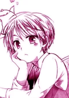 Bocchan To Osawagase Maid