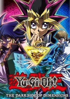 Transcend Game (Yugioh)