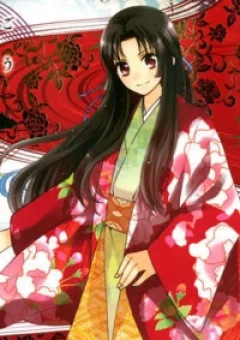 Công Chúa Chiến Quốc