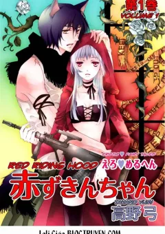 Erotic Fairy Tales: Red Riding Hood