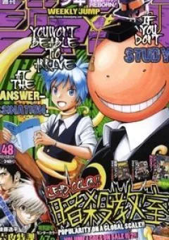 Hãy ám sát ta để cứu lấy trái đất