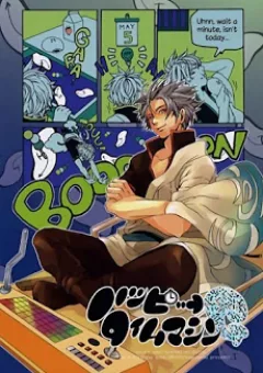 Happy Time Machine G