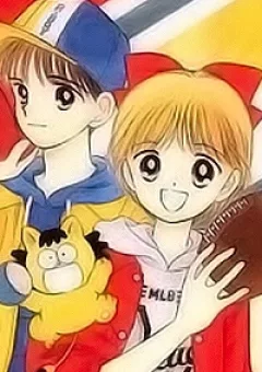 Nơ bướm thần kì