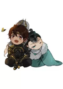 [Kiếm Võng 3] Trường Ca Đang Tiếu