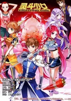 Linh Đấu Thiếu Nữ