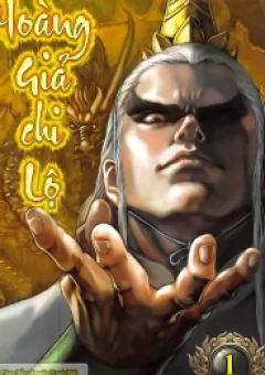 Hoàng Giả Chi Lộ