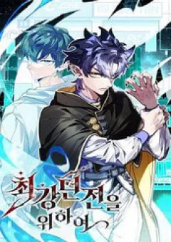 Kẻ Kiến Tạo Hầm Ngục