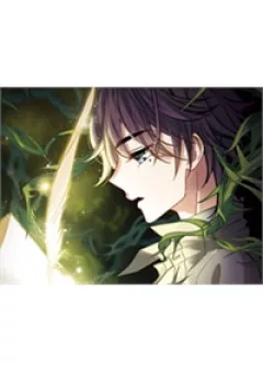 Lắng Nghe Lời Hát Của Anh