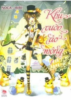 Khu Vườn Ảo Mộng